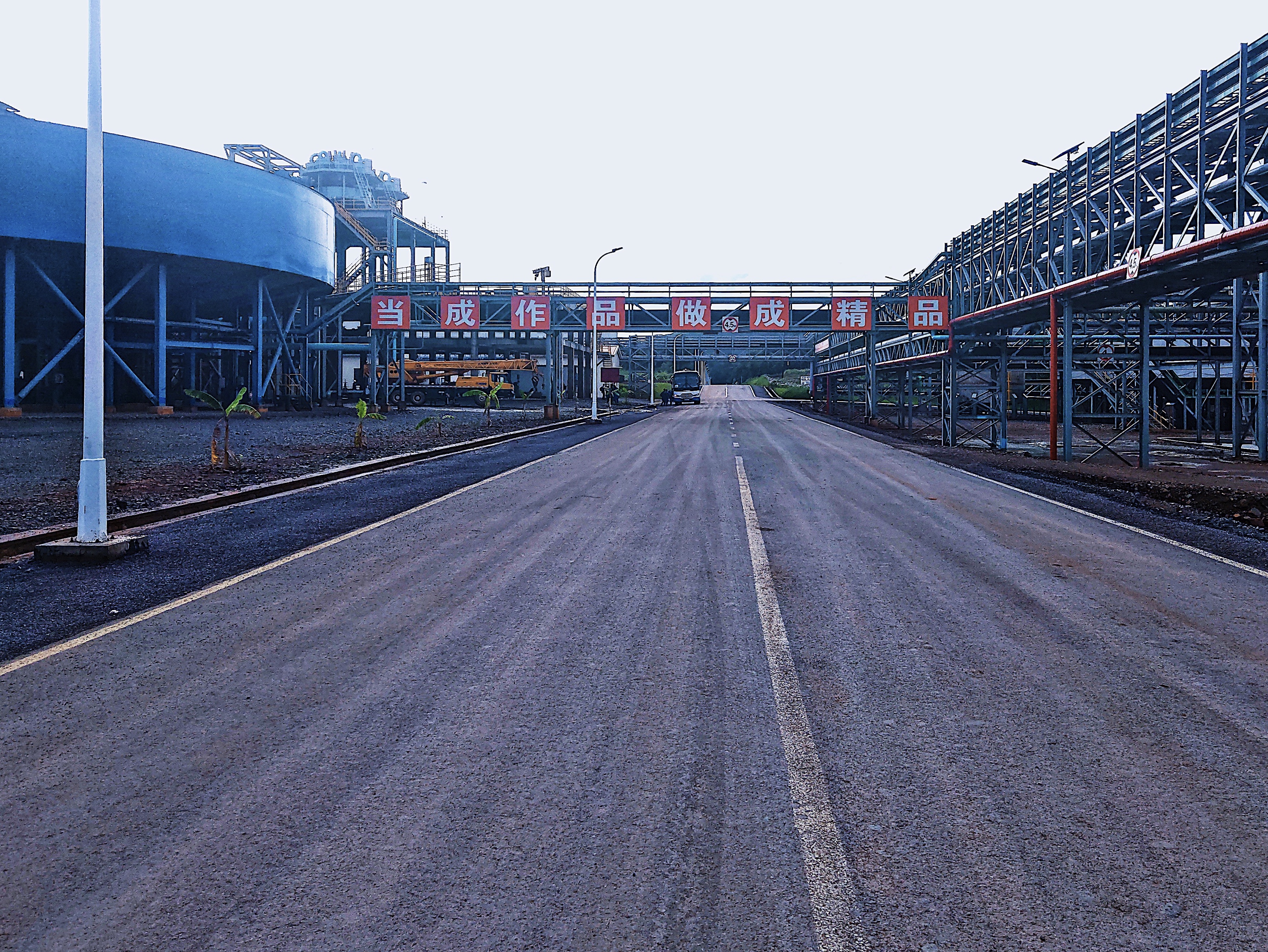 海外公司承建刚果（金）迪兹瓦道路工程项目顺利完工